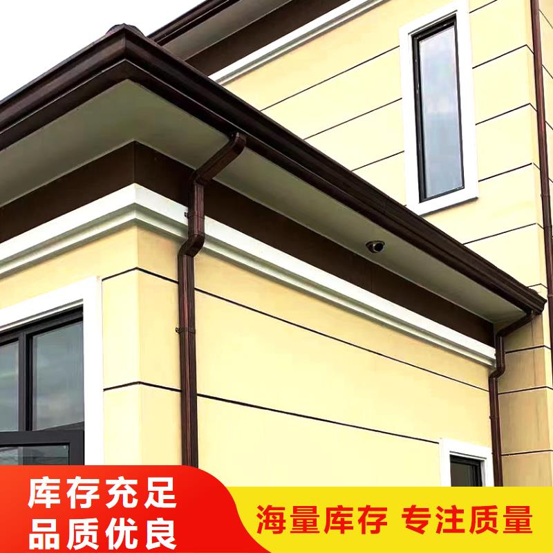 檐槽金属落水系统通过检测当地公司