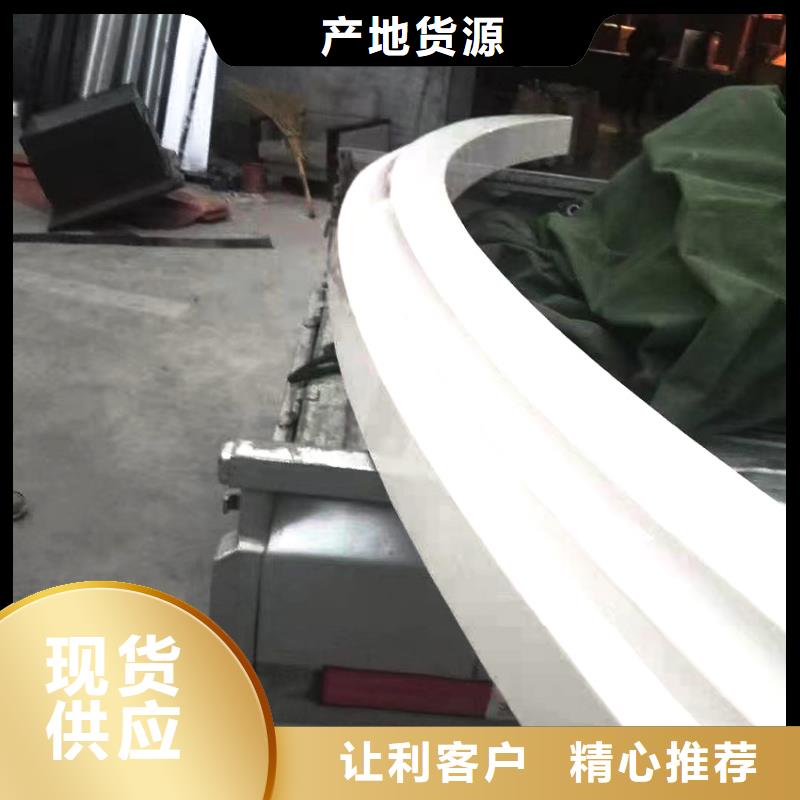 【檐槽】_铝合金天沟好产品价格低今年新款