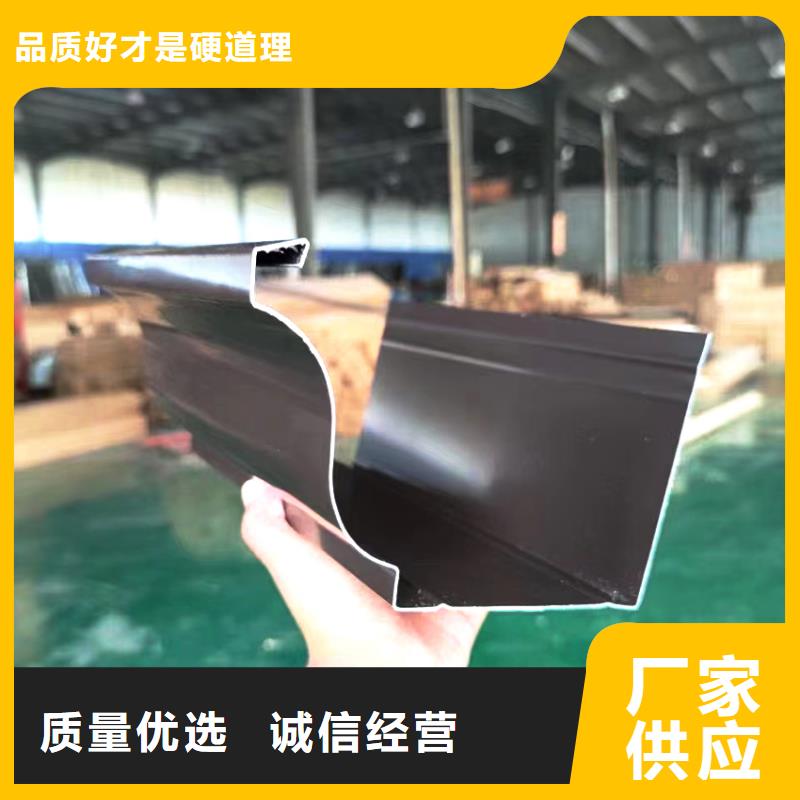 檐槽雨水管多家仓库发货为品质而生产