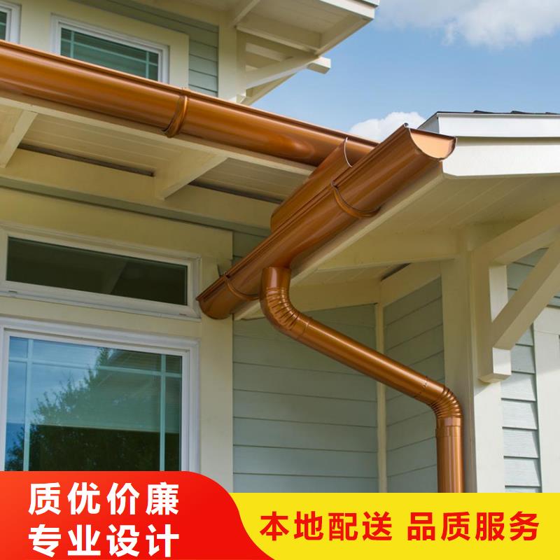 天沟落水系统海量货源[当地]品牌