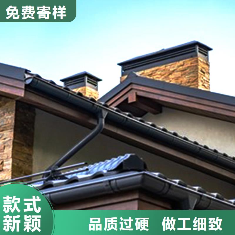 天沟铝合金天沟诚信为本N年生产经验