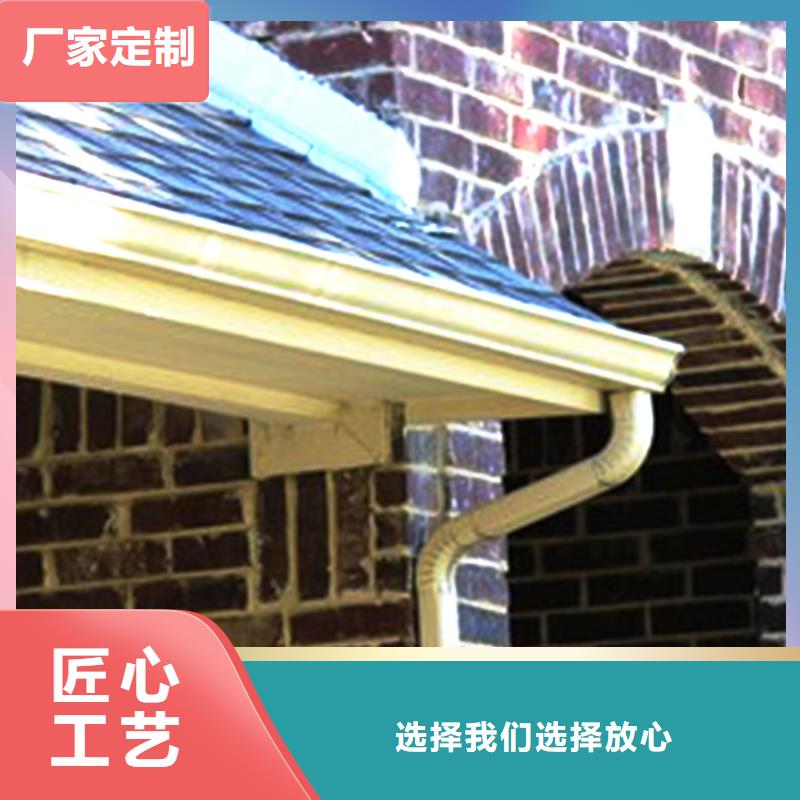 【天沟铝合金天沟快捷物流】一件也发货