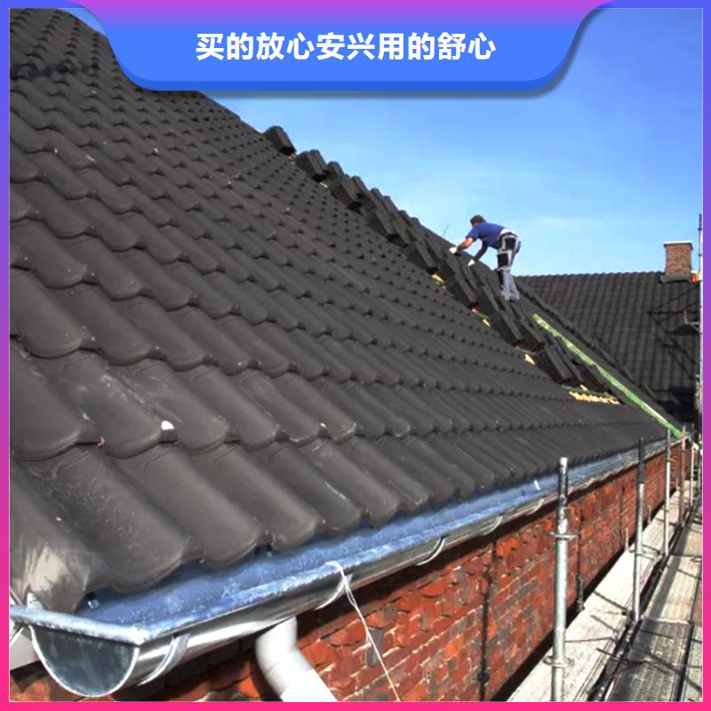 天沟_落水系统诚信经营质量保证真材实料诚信经营