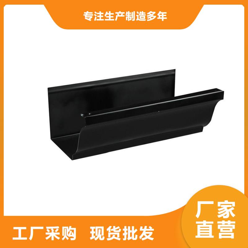 檐沟铝合金天沟订制批发懂您所需