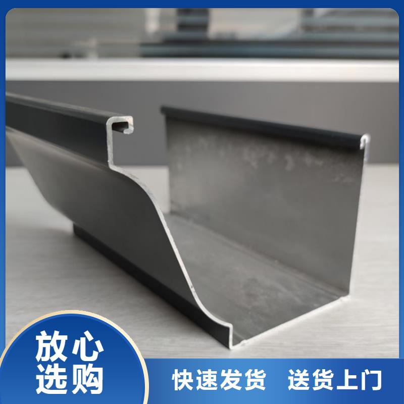 檐沟PVC雨水管现货批发当地公司