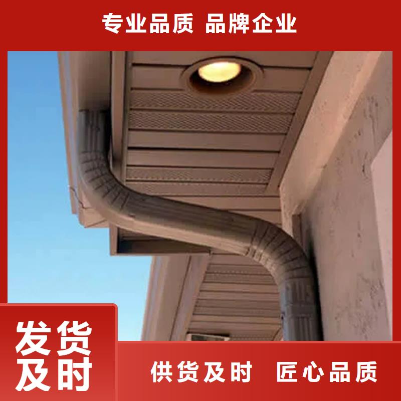 檐沟铝合金天沟您想要的我们都有款式新颖
