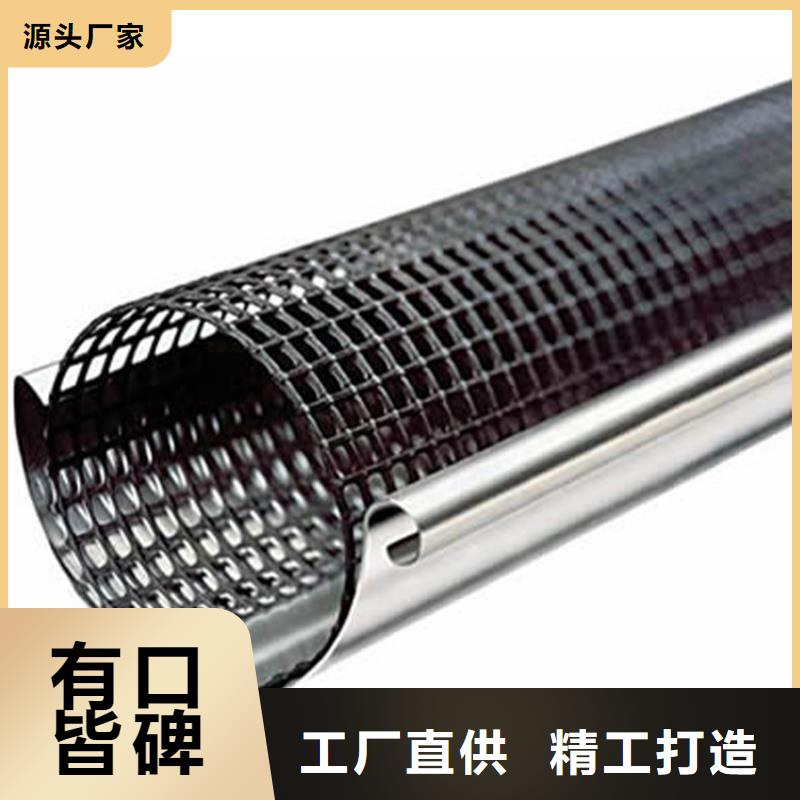 檐沟PVC雨水管让利客户本地生产厂家