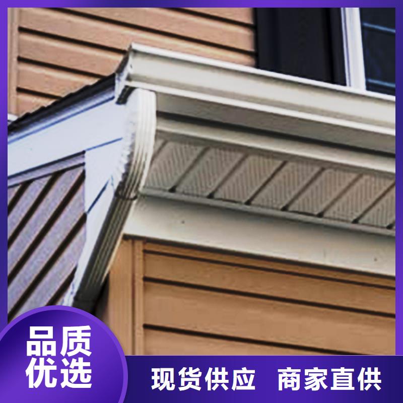 檐沟-铝合金雨水管本地配送细节决定品质