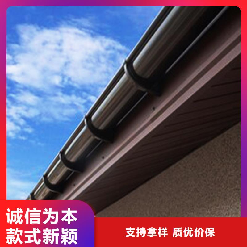 檐沟铝合金天沟支持定制好产品不怕比