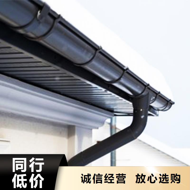 【檐沟】PVC雨水管一站式采购商家本地服务商