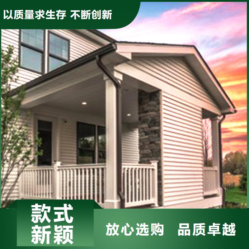 檐沟PVC雨水管厂家直销直供库存丰富