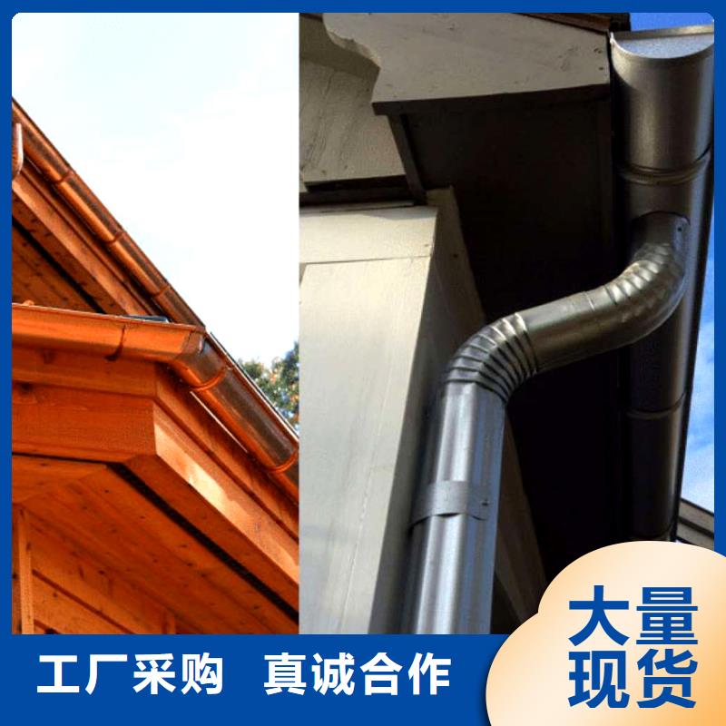 檐槽方形雨水管敢与同行比价格<本地>公司