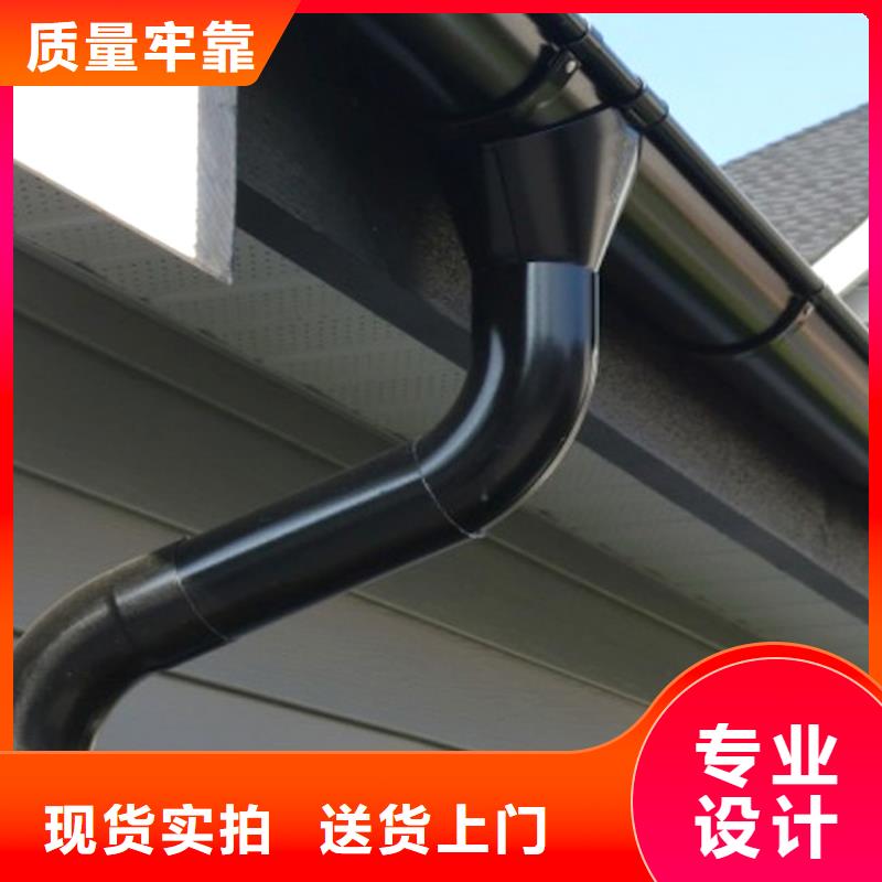 檐槽铝合金成品天沟大品牌值得信赖价格透明