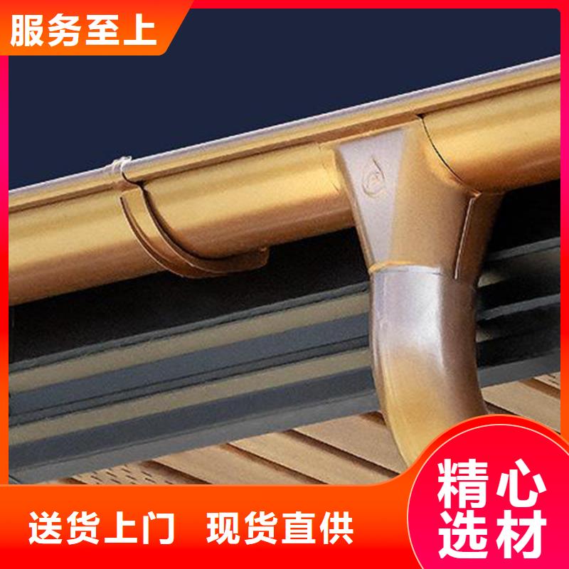 檐槽-【PVC雨水管】专业生产品质保证选择我们选择放心