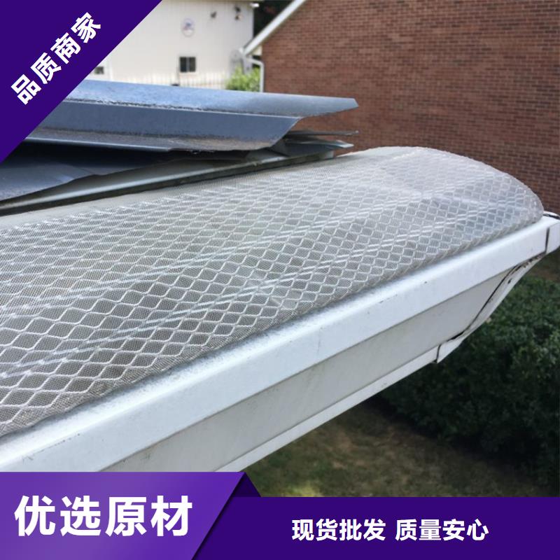 檐槽PVC雨水管卓越品质保障满足客户需求