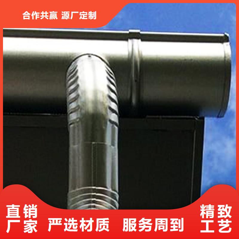 檐槽-金属落水系统工厂价格同城生产商