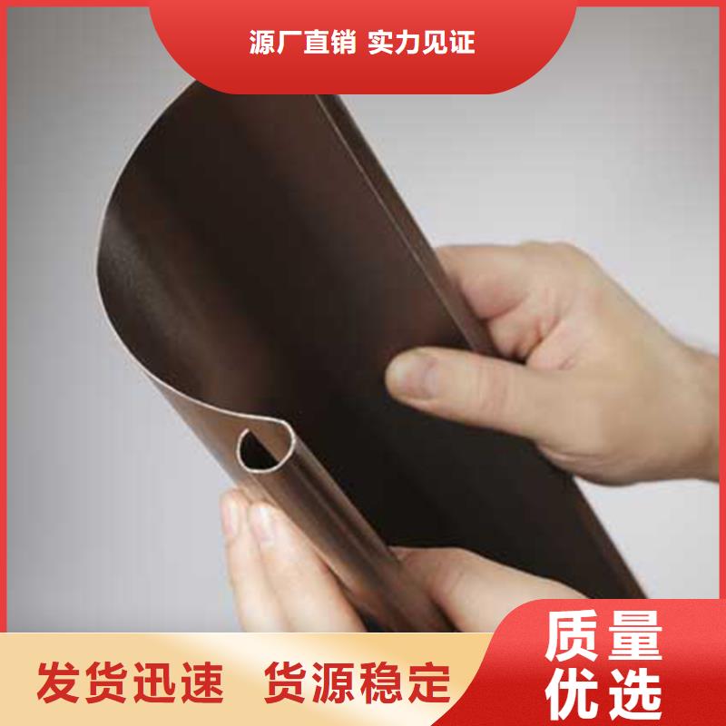 檐槽PVC雨水管颜色尺寸款式定制免费安装