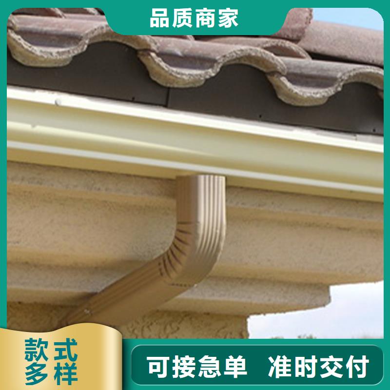 檐槽铝合金天沟满足客户所需支持非标定制