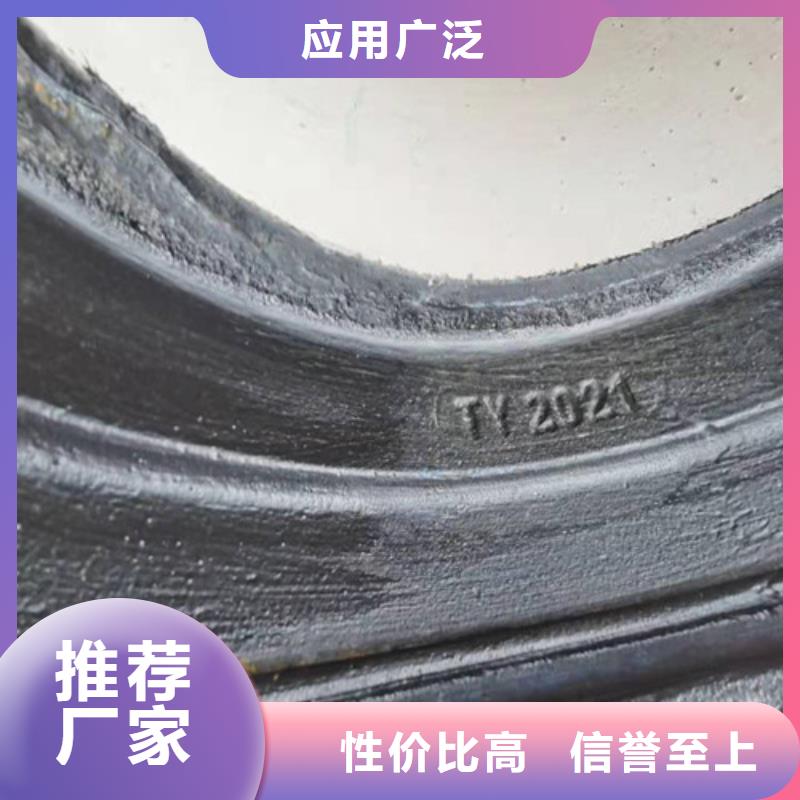 球墨铸铁管免费寄样品质优选