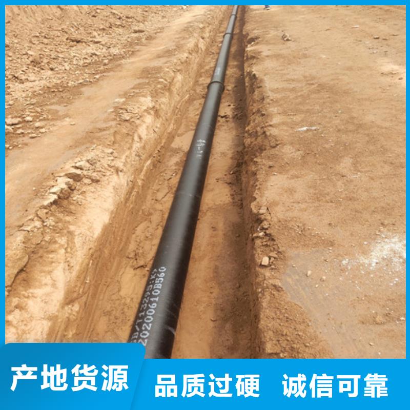广东仙城镇给水球墨铸铁管厂家直销本地服务商
