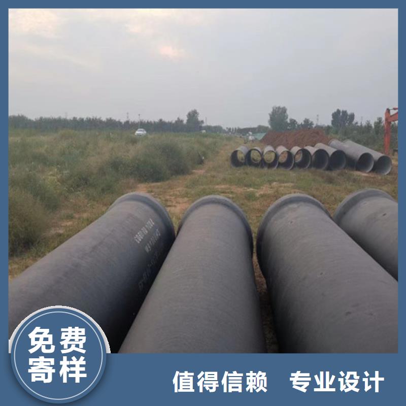 广东鸥汀街道排水铸铁管诚信企业好产品不怕比