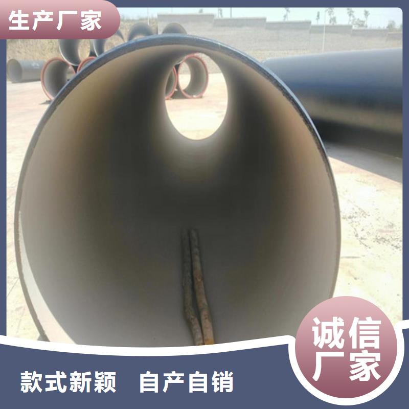 【球墨铸铁管,N200球墨铸铁管使用寿命长久】当地品牌