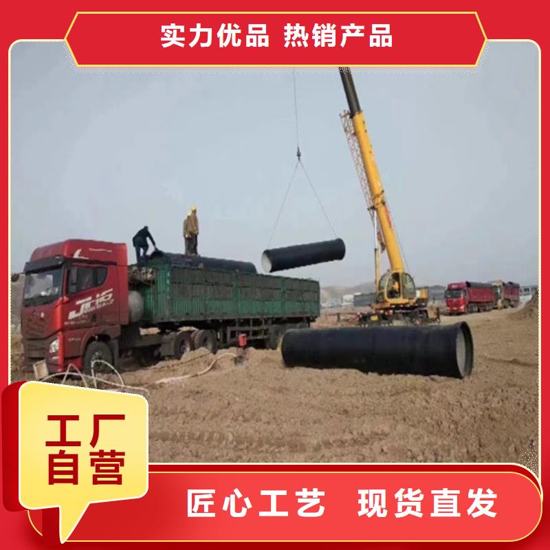 球墨铸铁管Dn150球墨铸铁管售后服务完善同城品牌