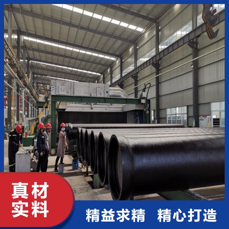 球墨铸铁管T性接口球墨铸铁管以质量求生存精致工艺
