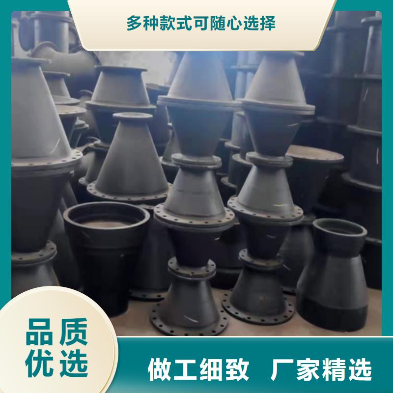 球墨铸铁管件dn500球墨铸铁管专业供货品质管控同城生产商