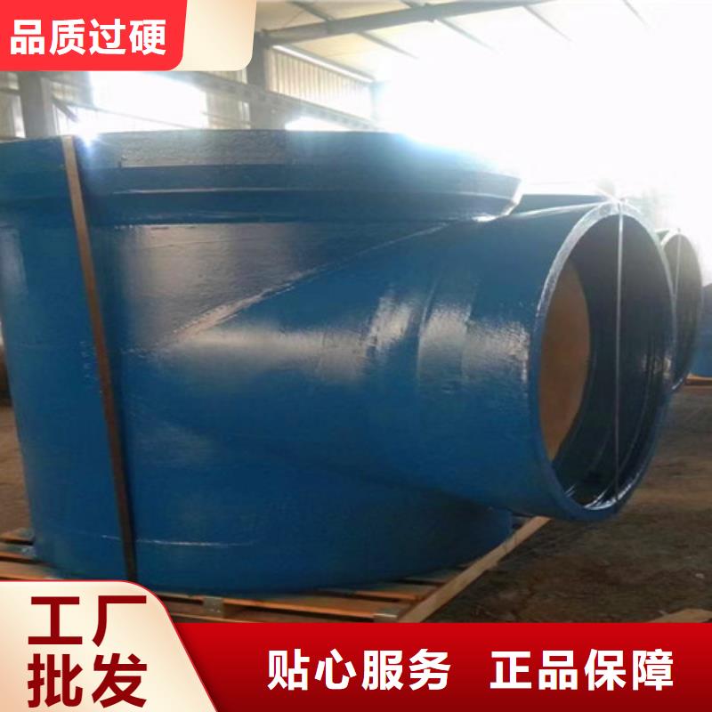 /FH1934436.html