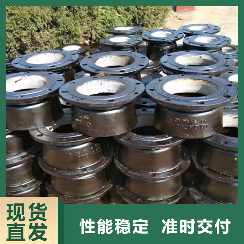 球墨铸铁管件球磨厂家工艺先进源头厂家经验丰富