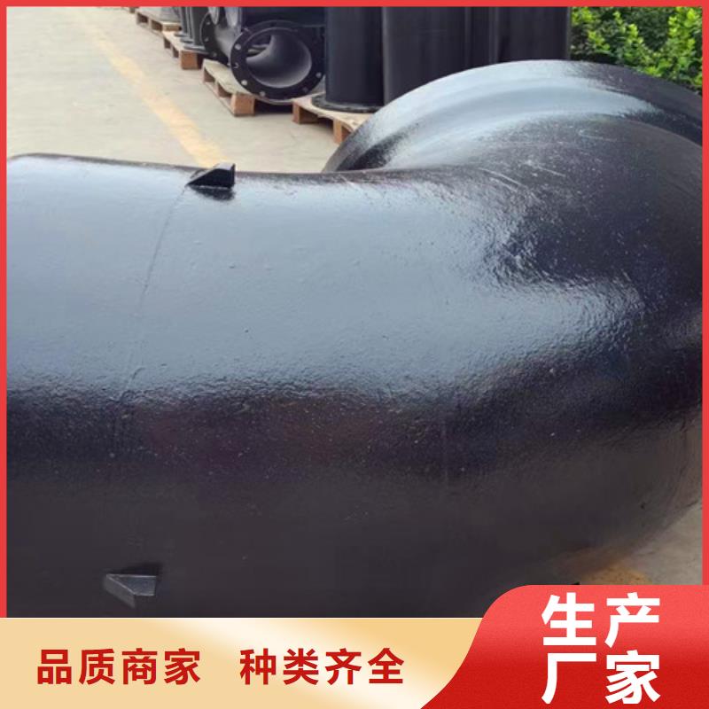 球墨铸铁管件球墨铸铁管源头厂家源头直供