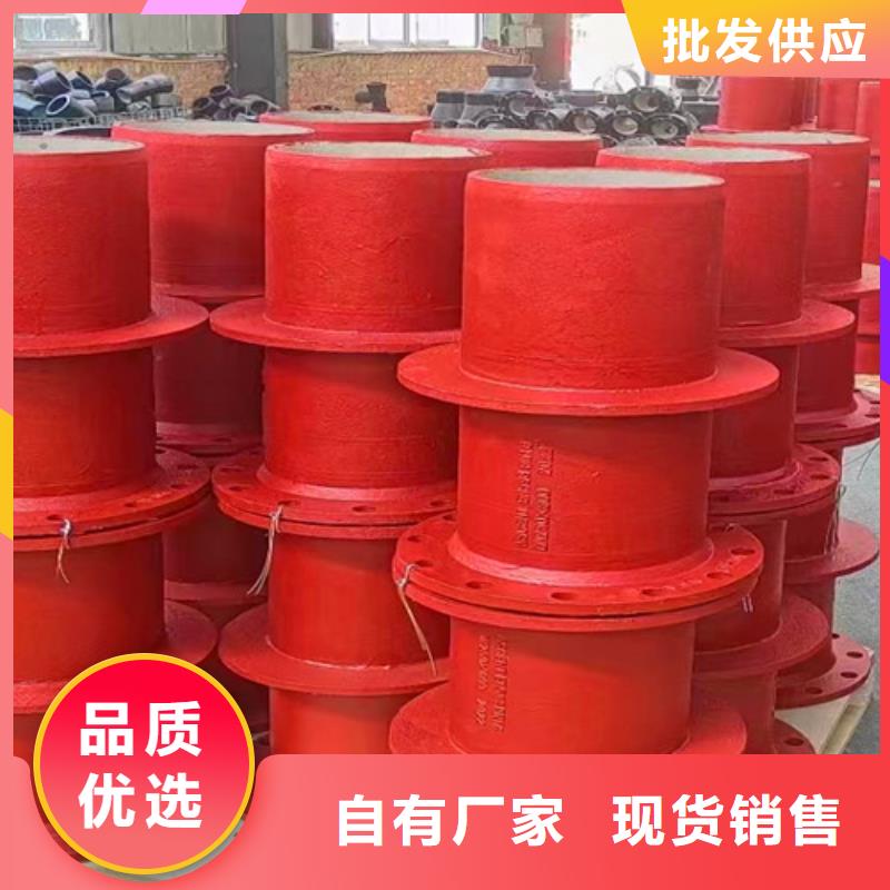 球墨铸铁管件小口径球墨铸管实力商家本地品牌