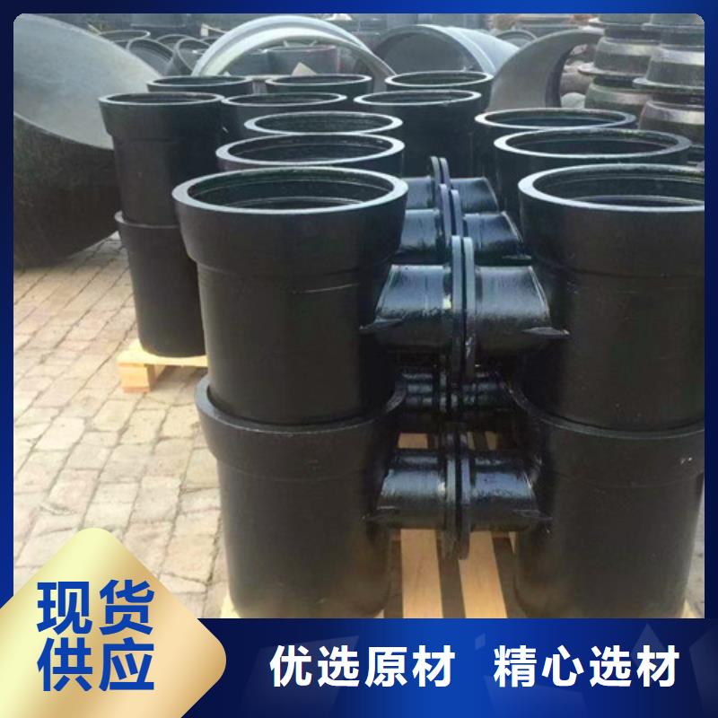 球墨铸铁管件球墨铸铁井盖多种规格供您选择当地经销商