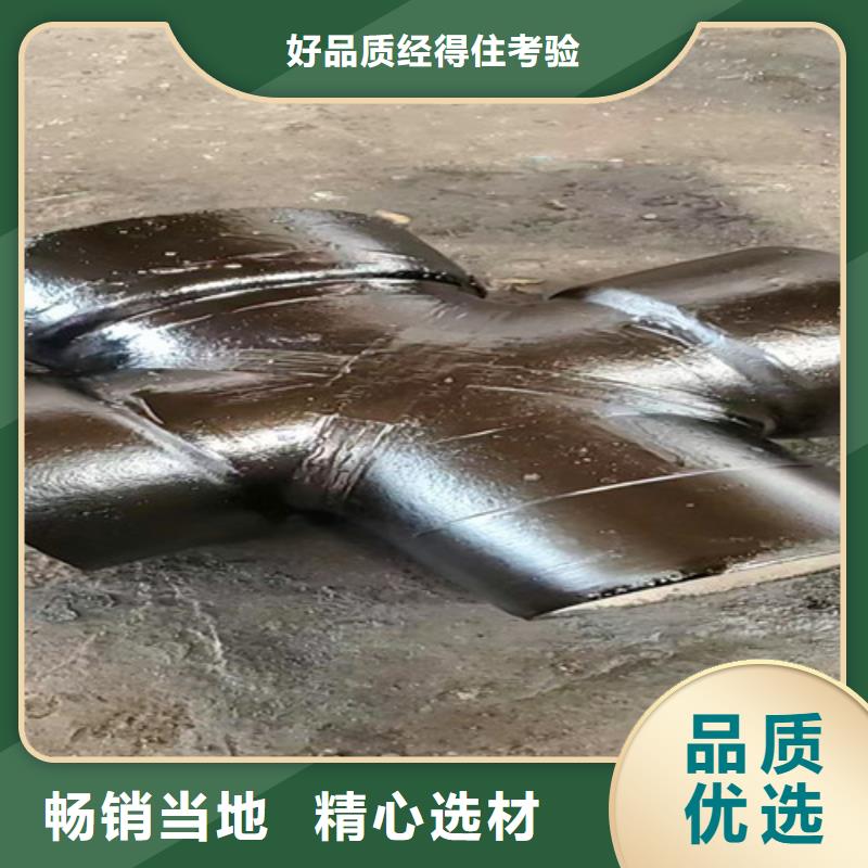​球墨铸铁管件球墨铸铁管联系厂家按需定制真材实料