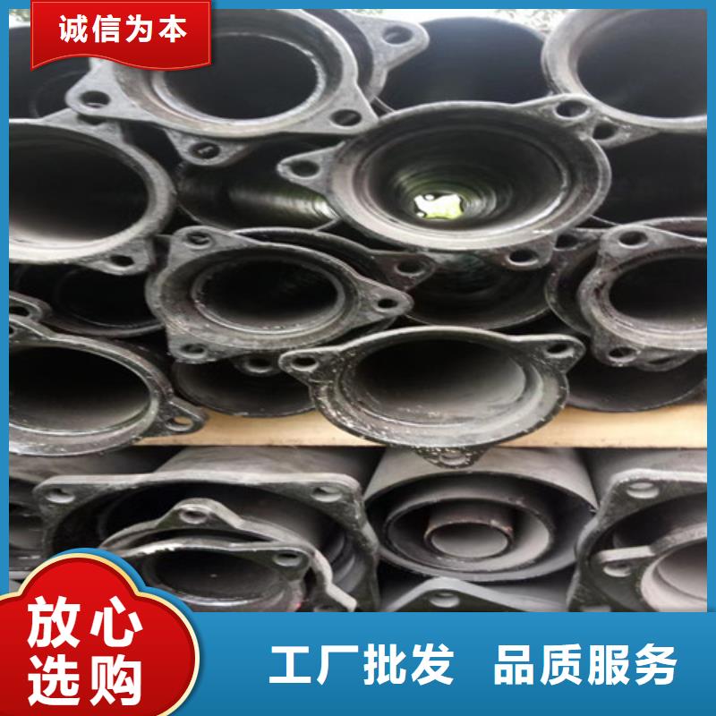 柔性铸铁管_【【K9球墨铸铁管】】放心购同城制造商