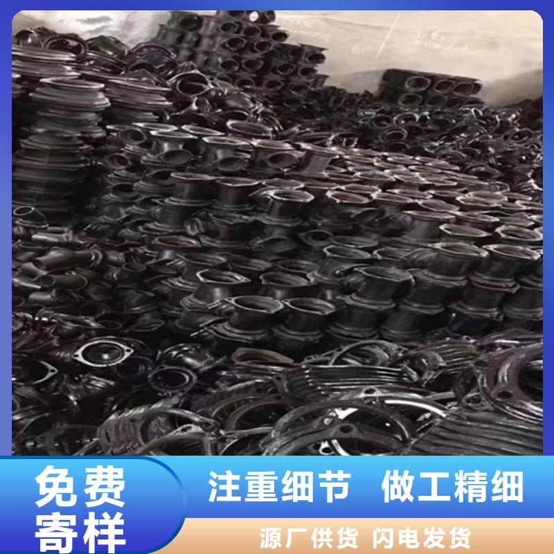 柔性铸铁管DN200消防铸铁管直销厂家实地大厂