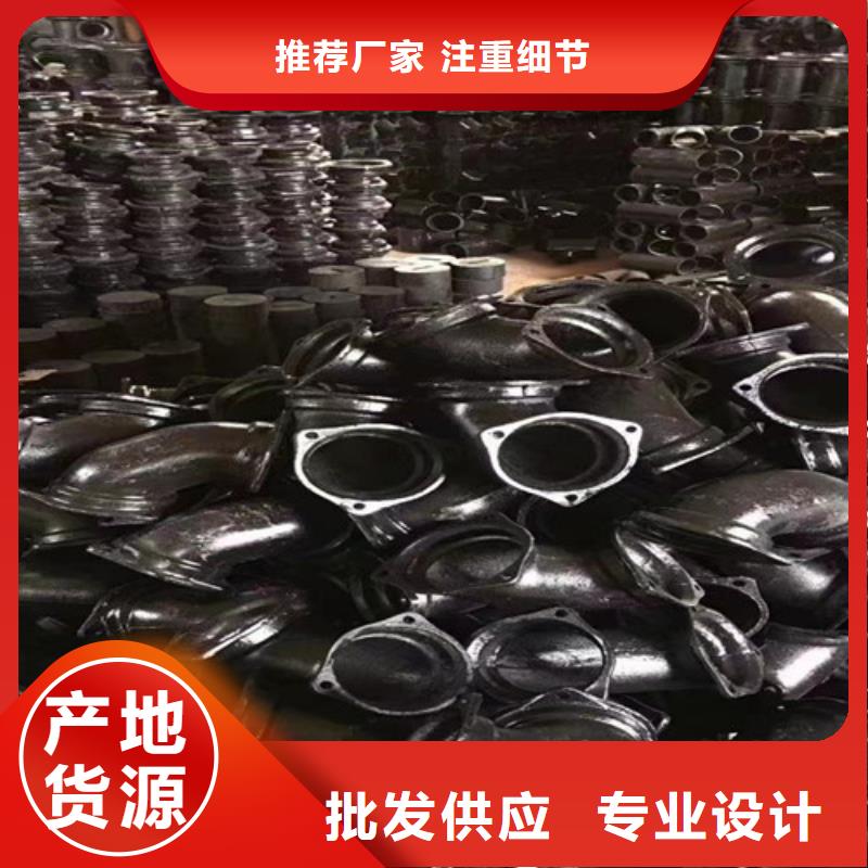 柔性铸铁管小口径球墨铸铁管可定制专注生产制造多年