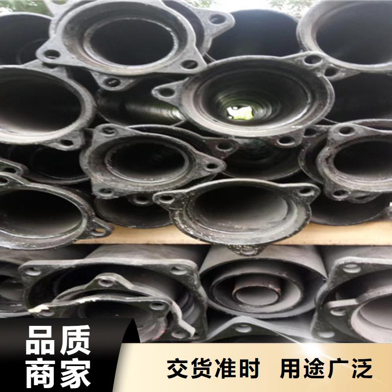 【柔性铸铁管】-异型球墨铸铁为您精心挑选量大更优惠