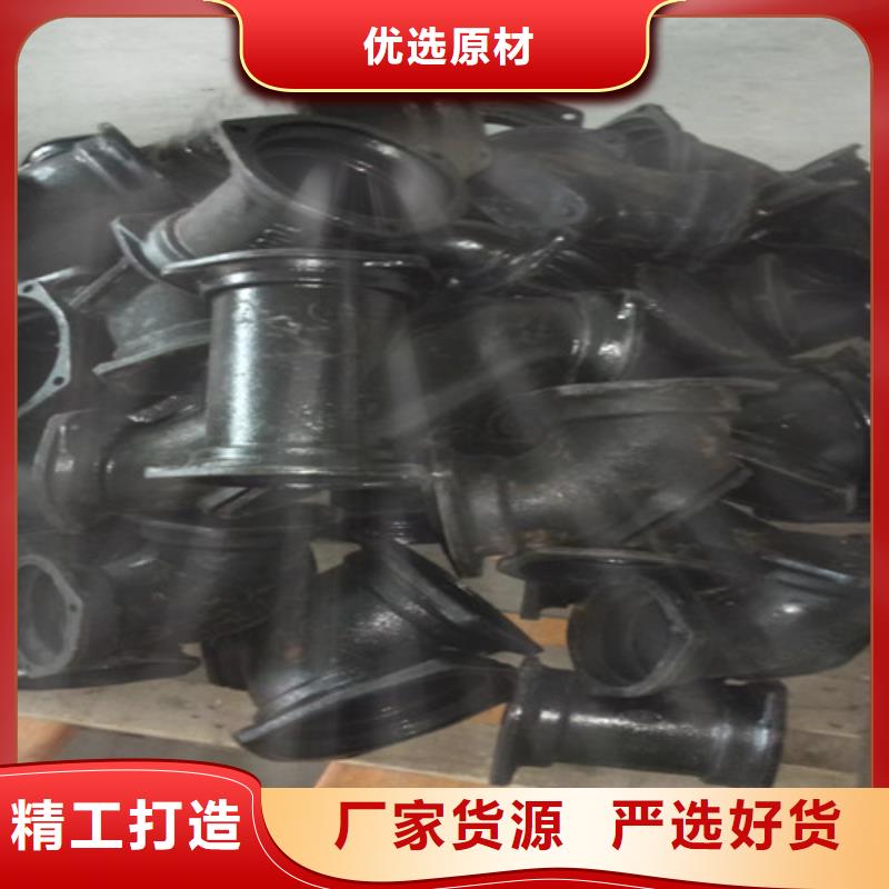 柔性铸铁管_T性接口球墨铸铁管严格把控每一处细节本地经销商