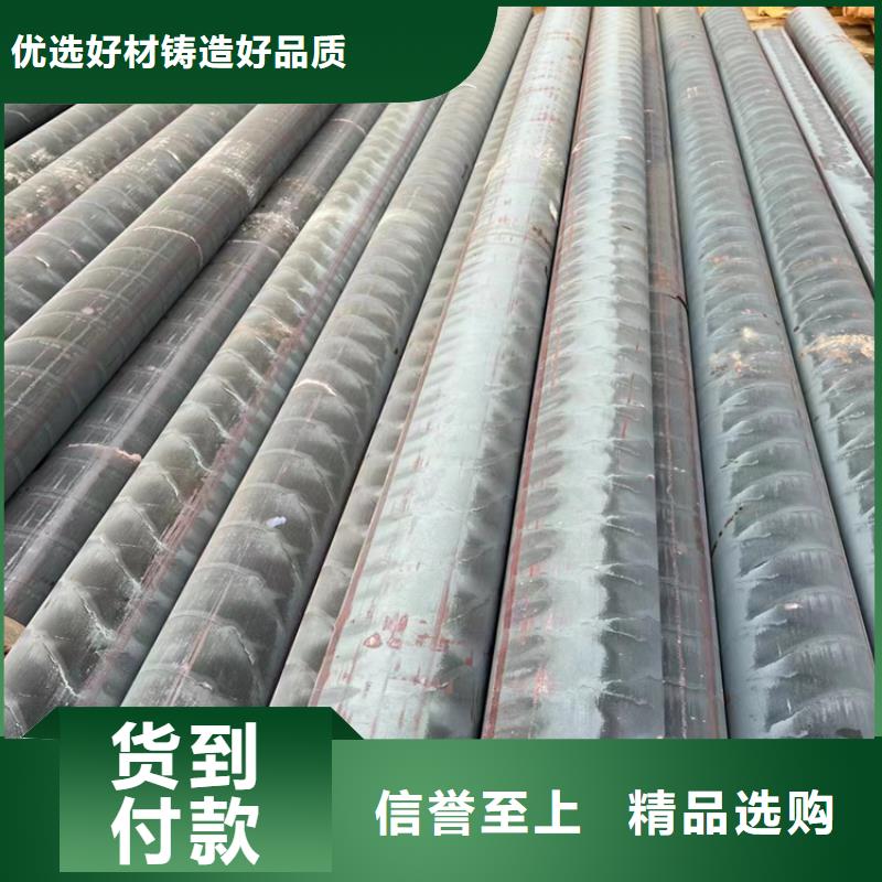 【球墨铸铁型材_排水球墨铸铁管产品优势特点】好产品好服务
