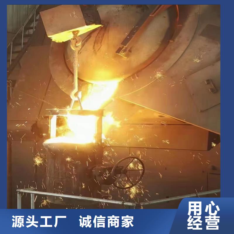 球墨铸铁型材球磨精选货源同城品牌