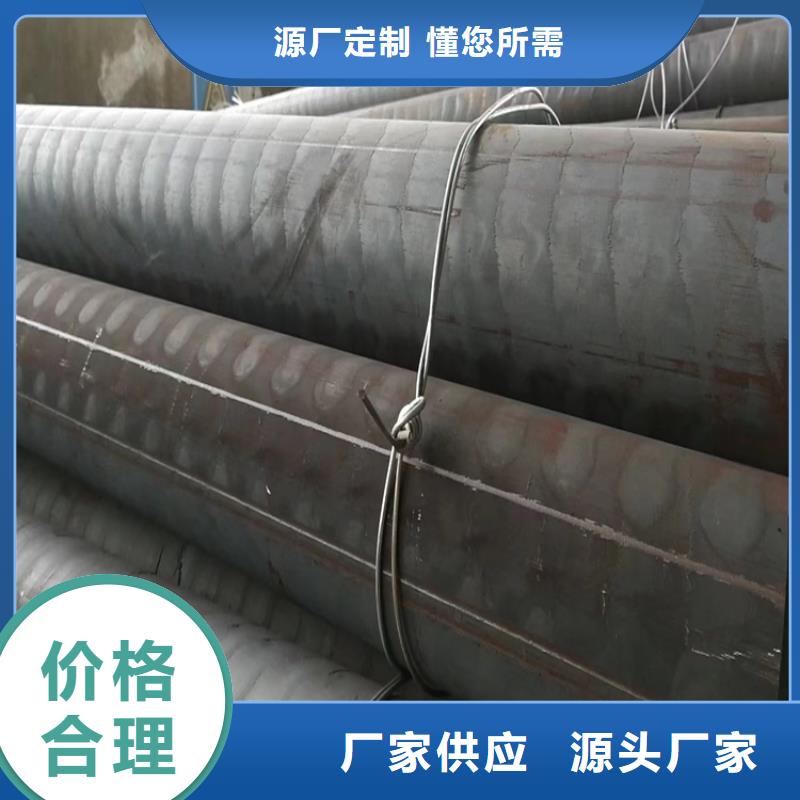 球墨铸铁型材_异型球墨铸铁颜色尺寸款式定制同城货源