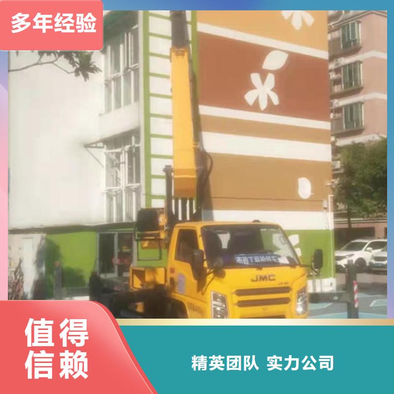 广州市南沙区大黄蜂登高车租赁公司2025公司精心