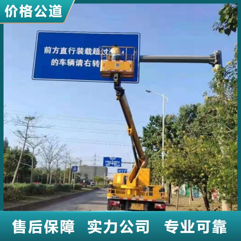 佛山市杨和镇高空车出租服务好技术可靠