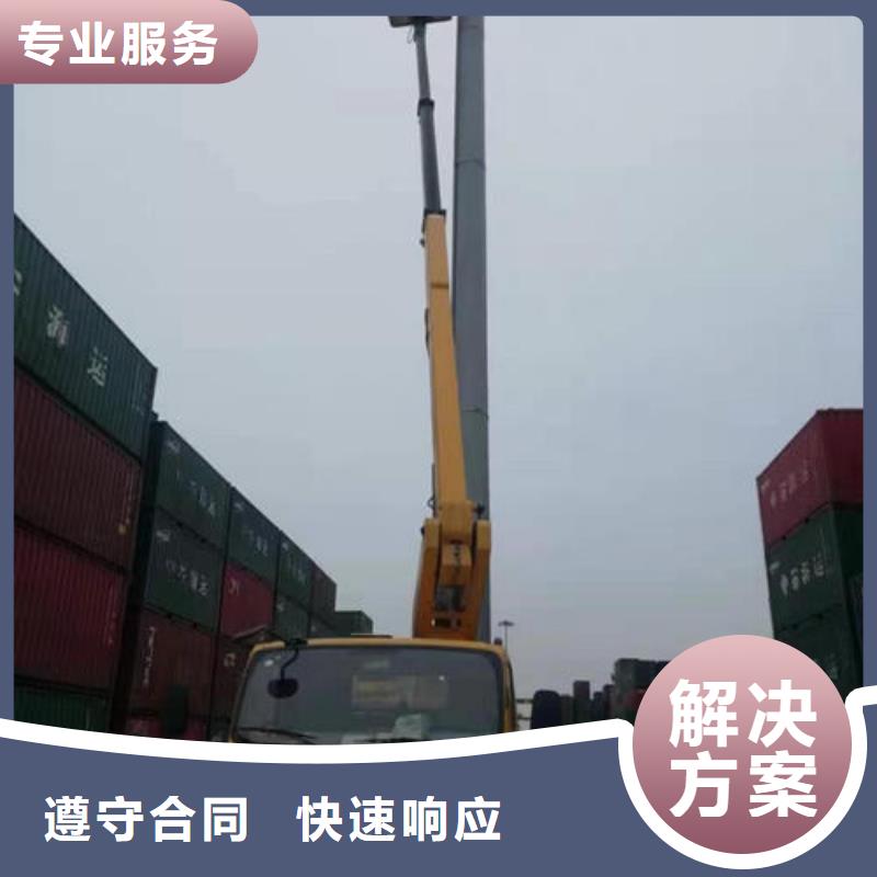 车载式市政升降车出租佛山均安镇多家服务案例