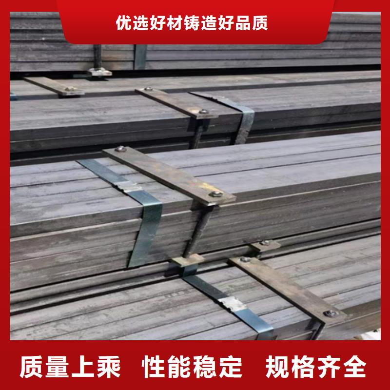 冷拔方钢方钢实力厂商质量上乘