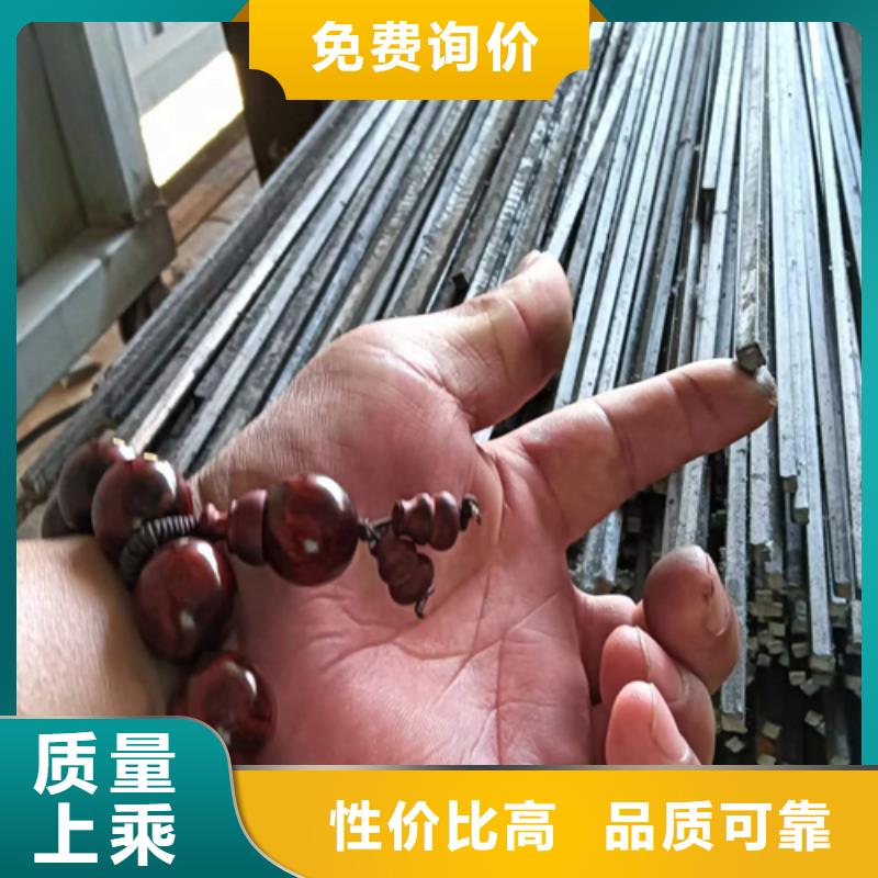 冷拔方钢【扁钢】匠心品质就近发货