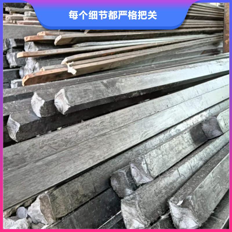 冷拔方钢-扁钢来图来样定制为品质而生产
