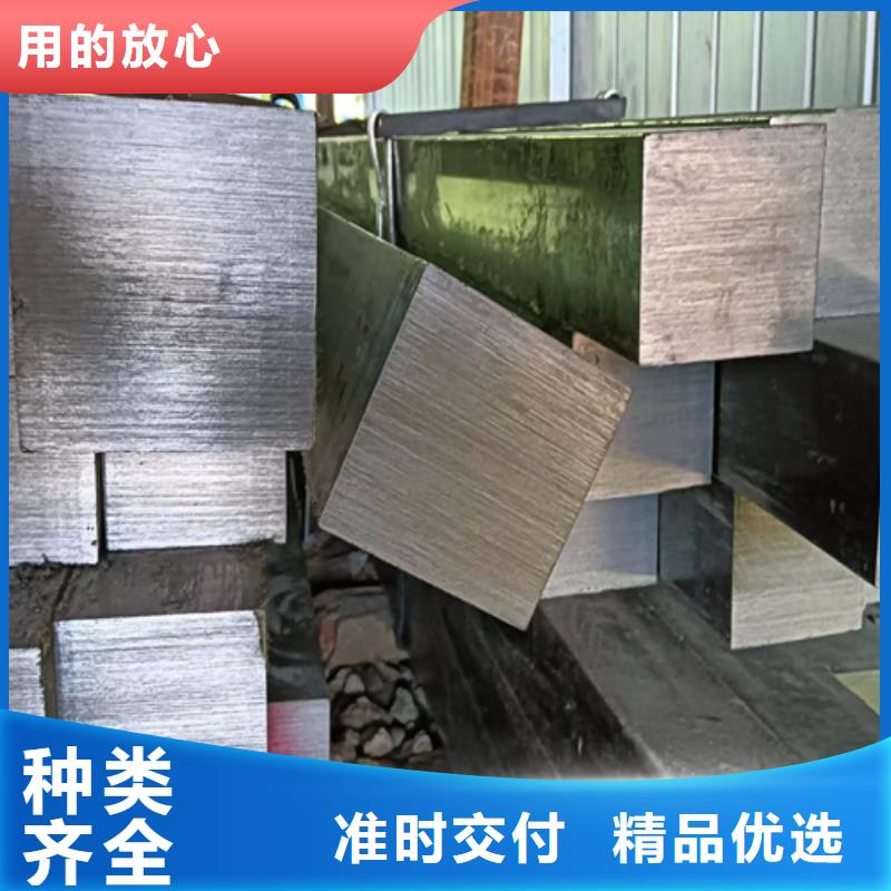 冷拔方钢,16Mn方钢精心售后服务完善